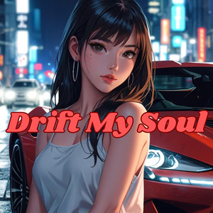 Drift My Soul
