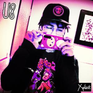 Hope U Kno! (feat. starryplug)