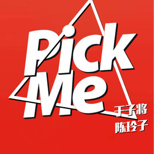 Pick Me