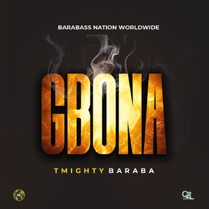 Gbona