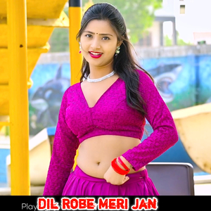 Dil Robe Meri Jan