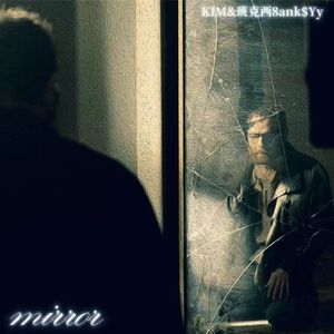 镜（Prod by jos10）