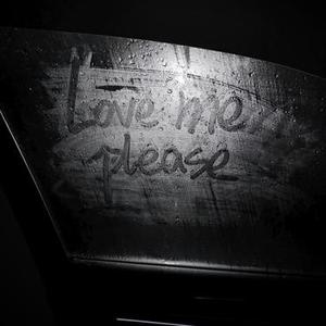 当真 (Cover 野小马)