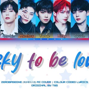 AI ZEROBASEONE Lucky to be loved