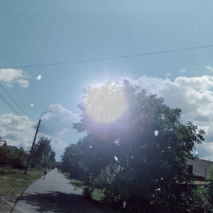 Яркий (Original Mix)