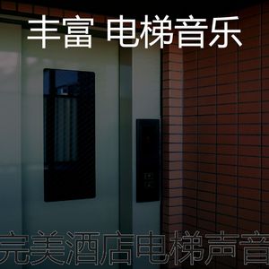 微妙的公寓电梯心情