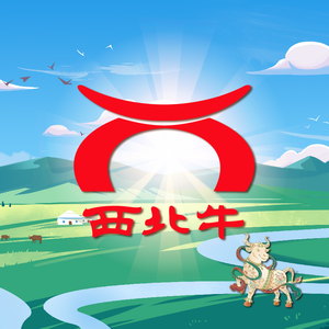 西北牛