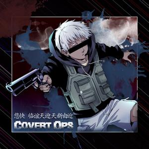 Covert Ops (feat. Jvst X)