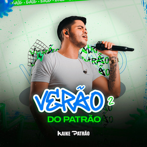 Controlando (Cover)
