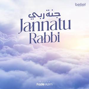 Jannatu Rabbi