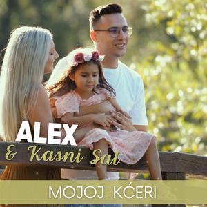 Mojoj kćeri