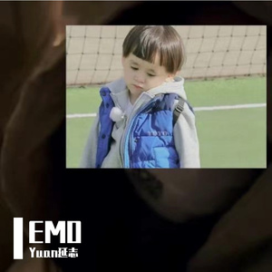 感情忏悔录（prod by FRESH_ye）