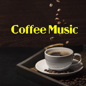 Yoimachigusa (Guitar)