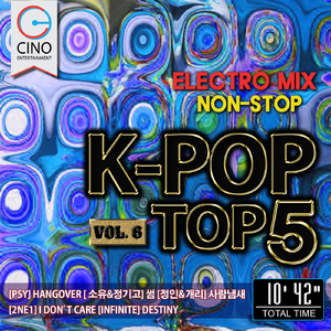 Hangover/썸/사람냄새/I Don`t Care/Destiny