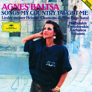 Stou Othona ta hrónia (When Otto was king)