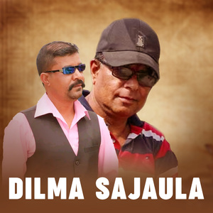 Dilma Sajauchhu