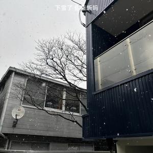 稳稳的幸福 (钢琴治愈版)