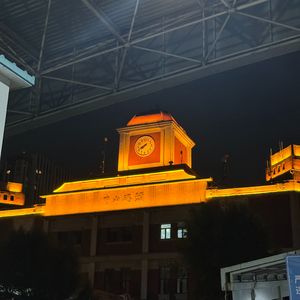 半张车票por 伴奏