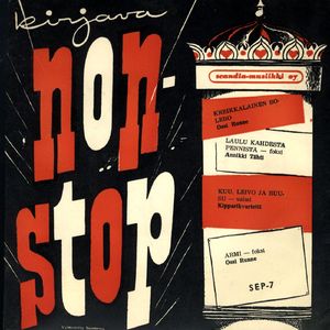 Laulu kahdesta pennistä - Canzone da due soldi