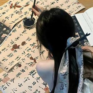王候将相本无种 (周小六 Remix)