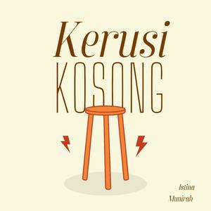 Kerusi Kosong