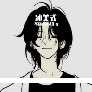 4月30日(25)