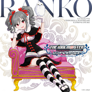 華蕾夢ミル狂詩曲～魂ノ導～