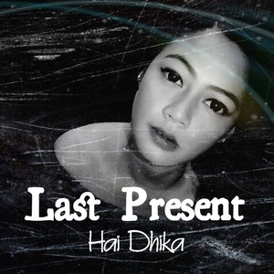 Last Present