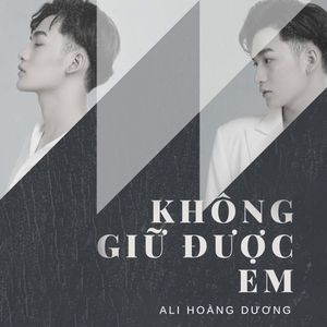 Không giữ được em