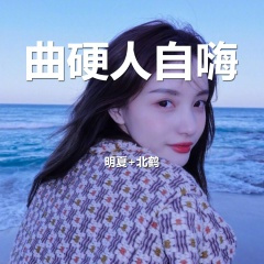 火线妹抖音热播BGM