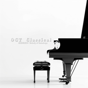 Melody of the River 河流的旋律