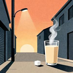 陪我玩就超治愈