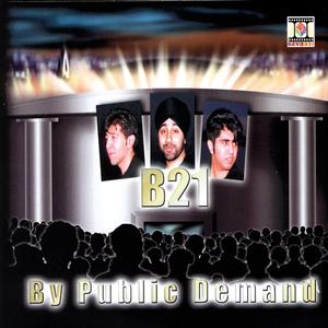 Love Is Gonna Get You