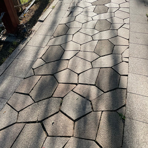谁