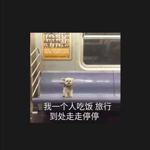 你曾说想要一首情歌