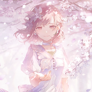 余花にみとれて（feat. 東雲絵名）