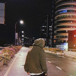 Everything Reminds Me Of You