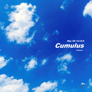 Cumulus