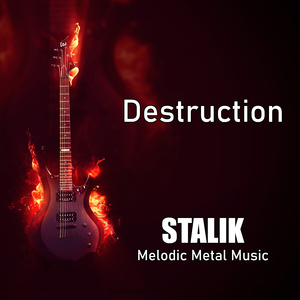 Destruction