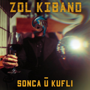 Sonca ŭ kufli