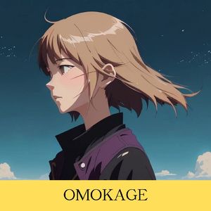 OMOKAGE (feat. HARUKA)