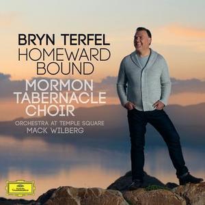 Traditional: Shenandoah (Arr. Wilberg)