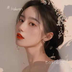 想你是心的本能