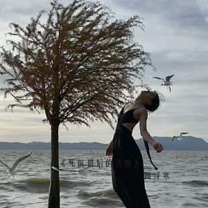 死前最后的清醒