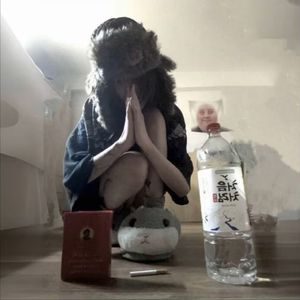 tonight[BIGBANG Remix]