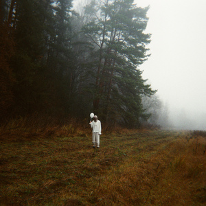 Сломанный мир