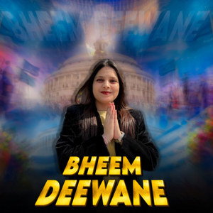 Bheem Deewane