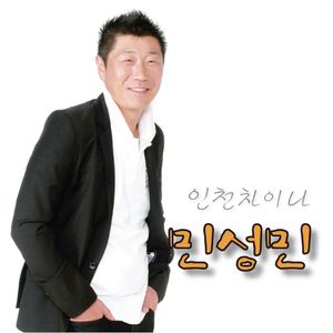 러브&러브(허니허니)