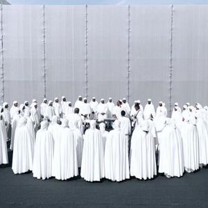 Never leave u kanyewest type beat bpm90.5