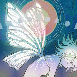 糸電話 (feat. ぎゅうたろす)